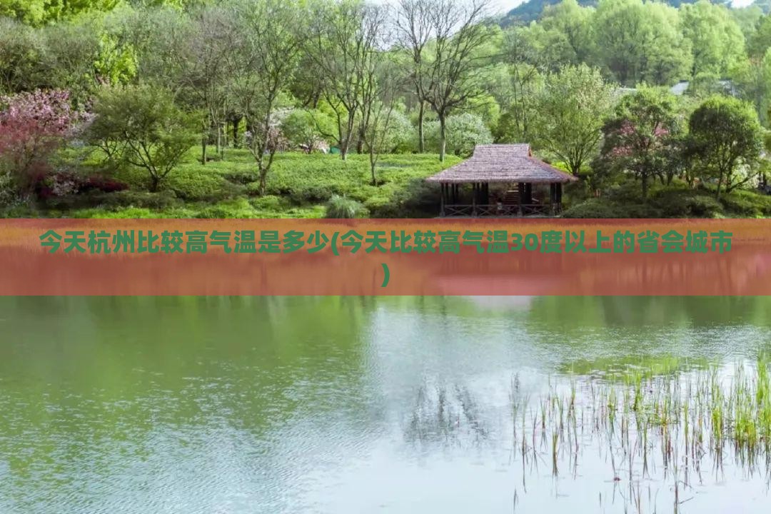 宏观经济要闻