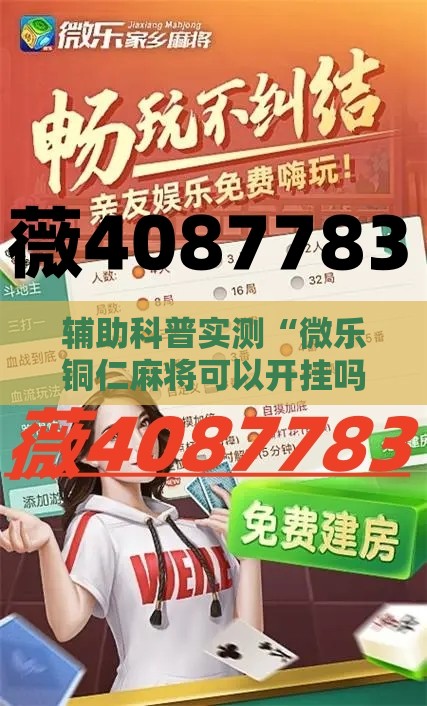 A股市场快讯