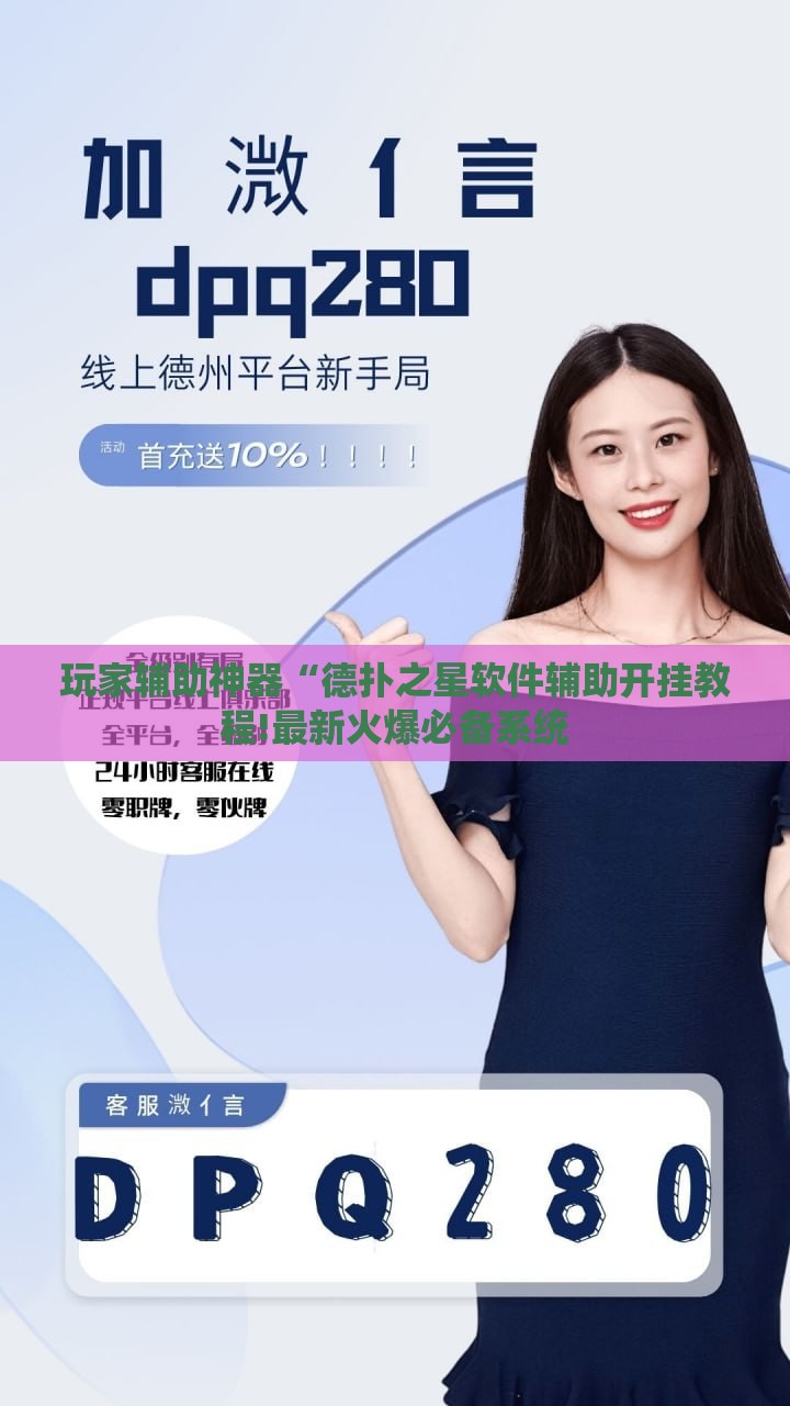 宏观经济要闻