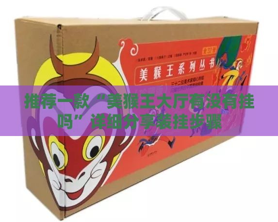 ‌房产财经观察‌