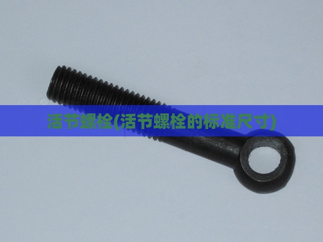 宏观经济要闻