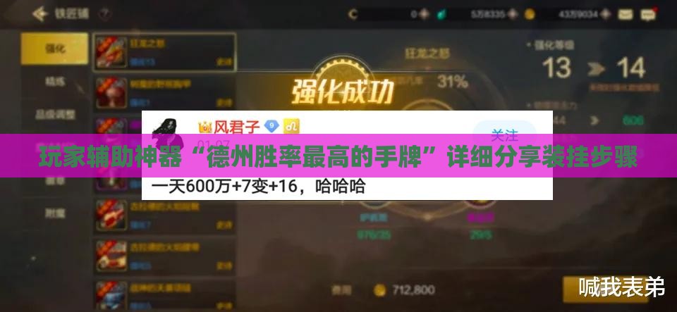 ‌数字货币资讯