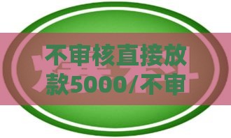 ‌房产财经观察‌