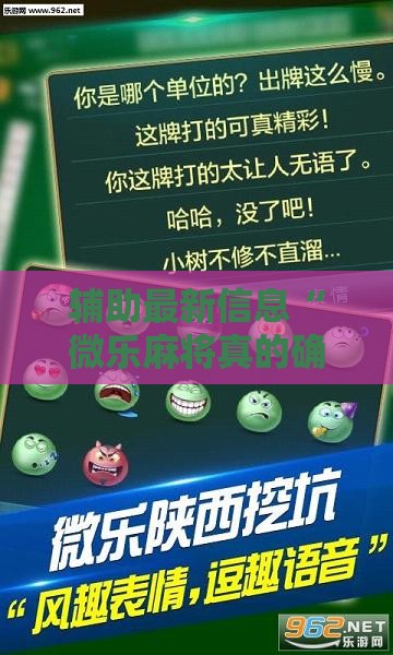 A股市场快讯