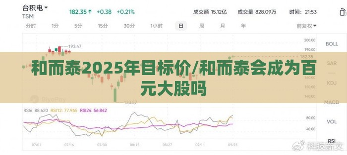 科普一下微乐锄大地开挂的软件怎么下载”【透视软件教程分享】