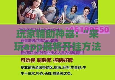 ‌数字货币资讯