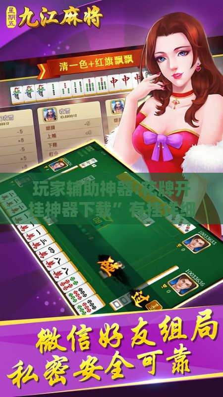 ‌房产财经观察‌