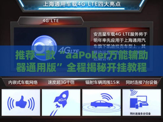 ‌房产财经观察‌